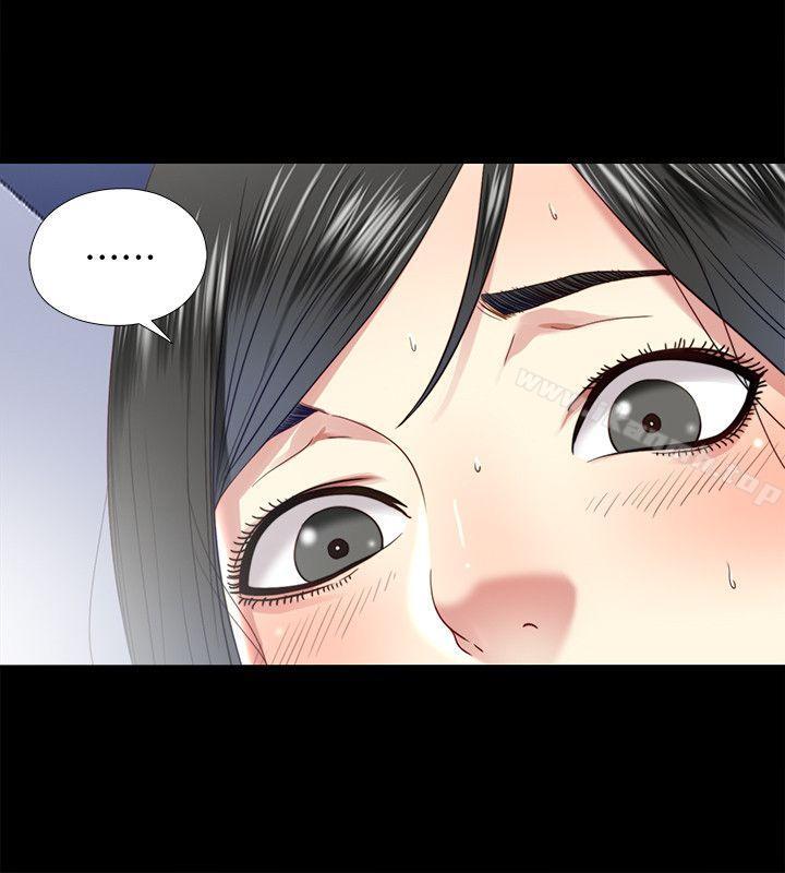 同居捉迷藏第21话-比刚刚更刺激
