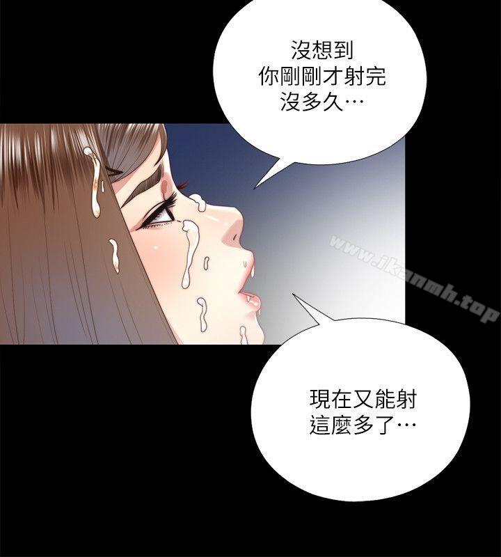 同居捉迷藏第22话-要再来一场吗?