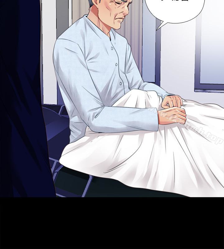 同居捉迷藏最终话-我没钱付房租…但是…