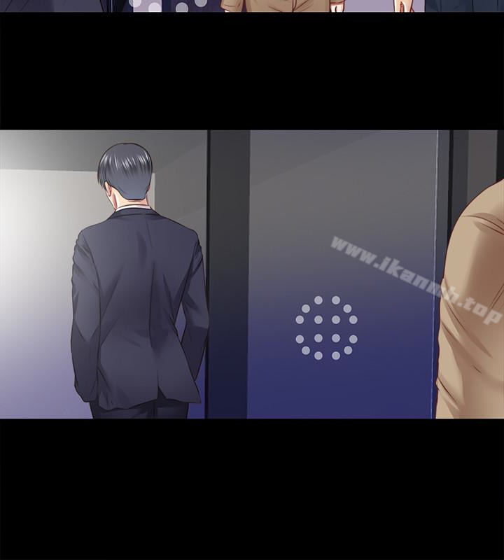 同居捉迷藏最终话-我没钱付房租…但是…