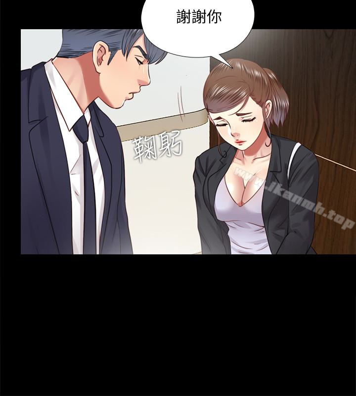 同居捉迷藏最终话-我没钱付房租…但是…