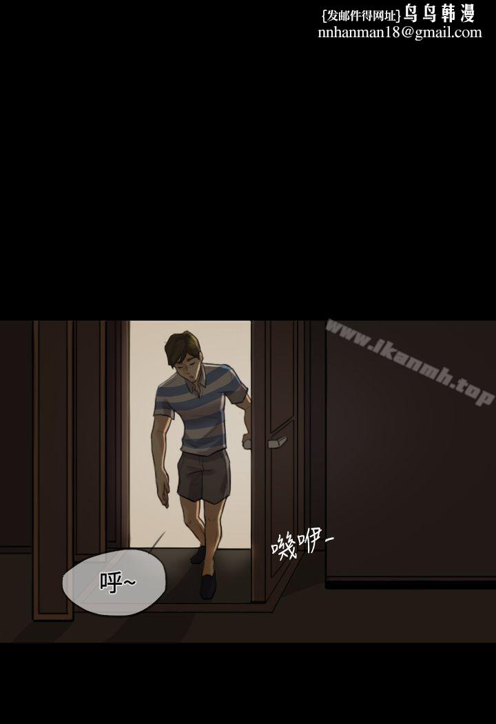 红杏出墙Preview