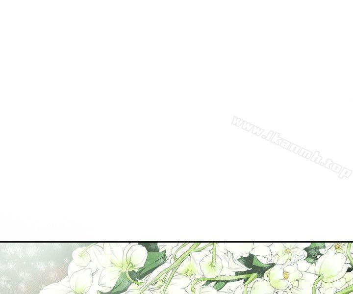 Honeytrap甜蜜陷阱第9话