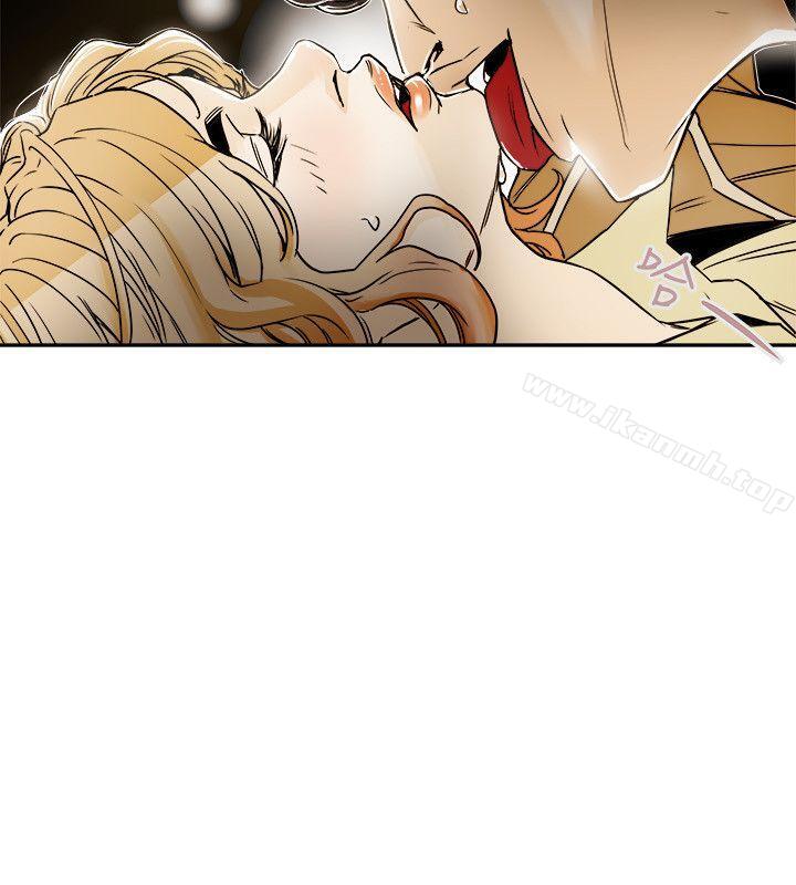 Honeytrap甜蜜陷阱第80话