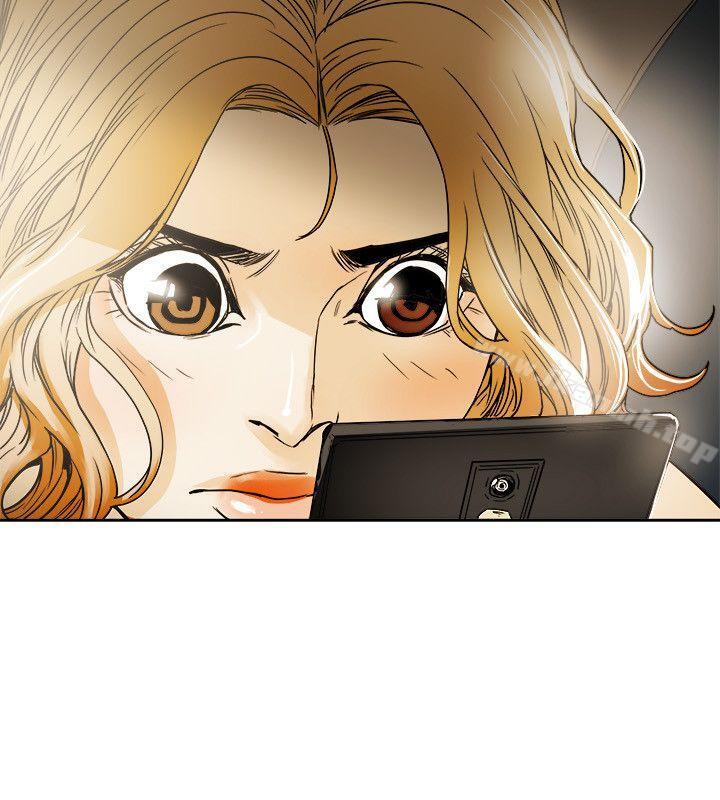 Honeytrap甜蜜陷阱第80话