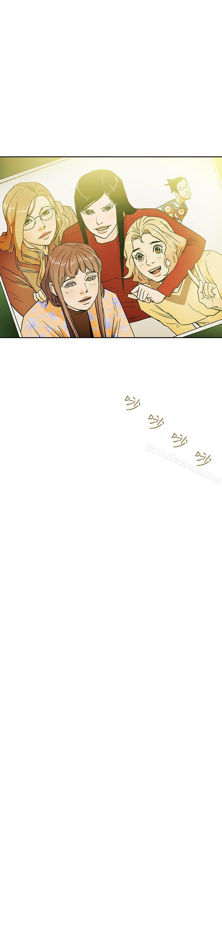 Honeytrap甜蜜陷阱最终话-全新的开始