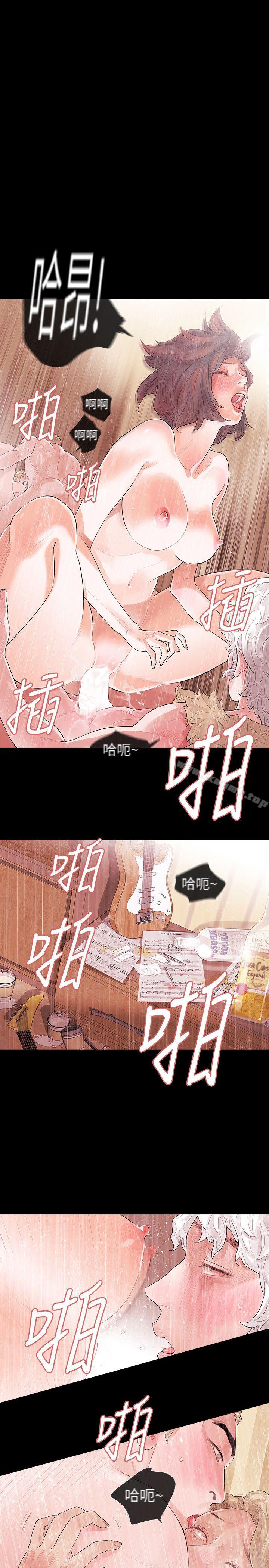 Revenge(复仇无删减)第1话-可疑的USB