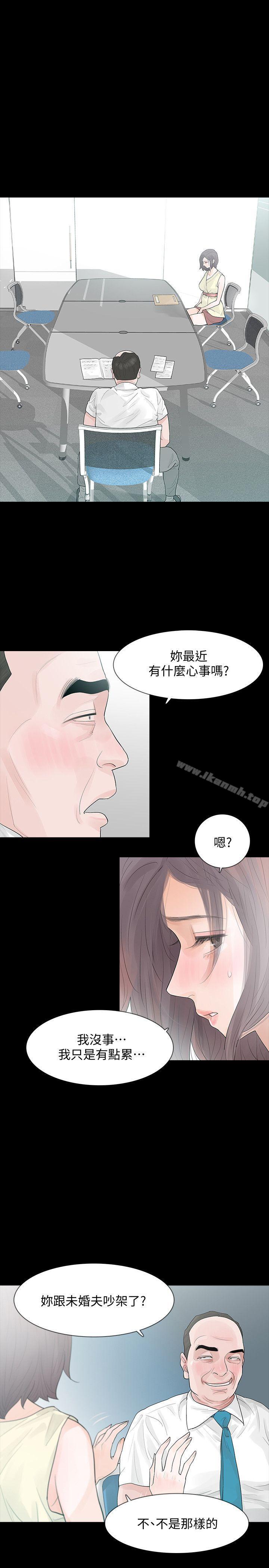 Revenge(复仇无删减)第5话-扑朔迷离