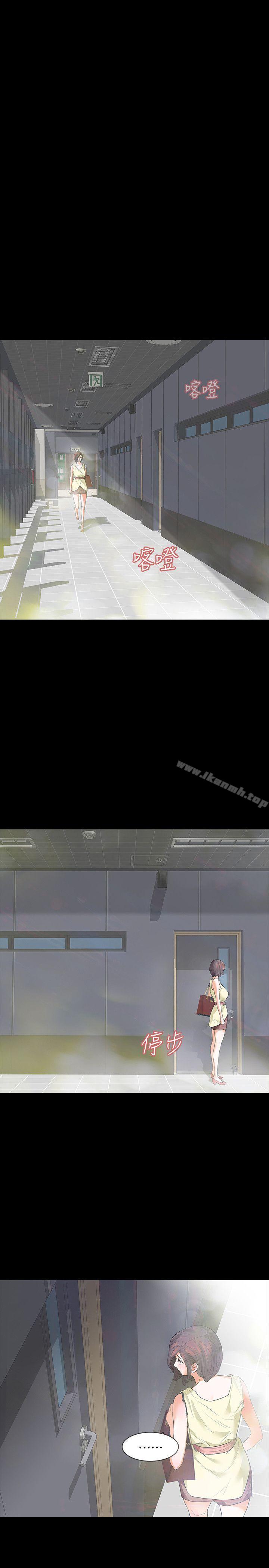 Revenge（复仇无删减）第7话-新的嫌疑人[1]