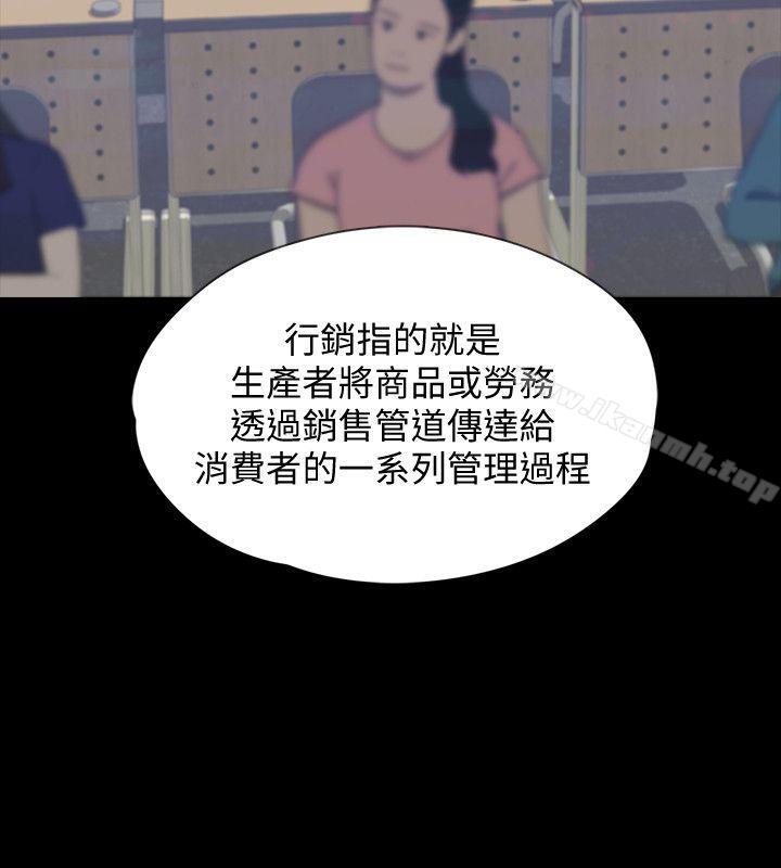 Revenge（复仇无删减）第7话-新的嫌疑人[1]