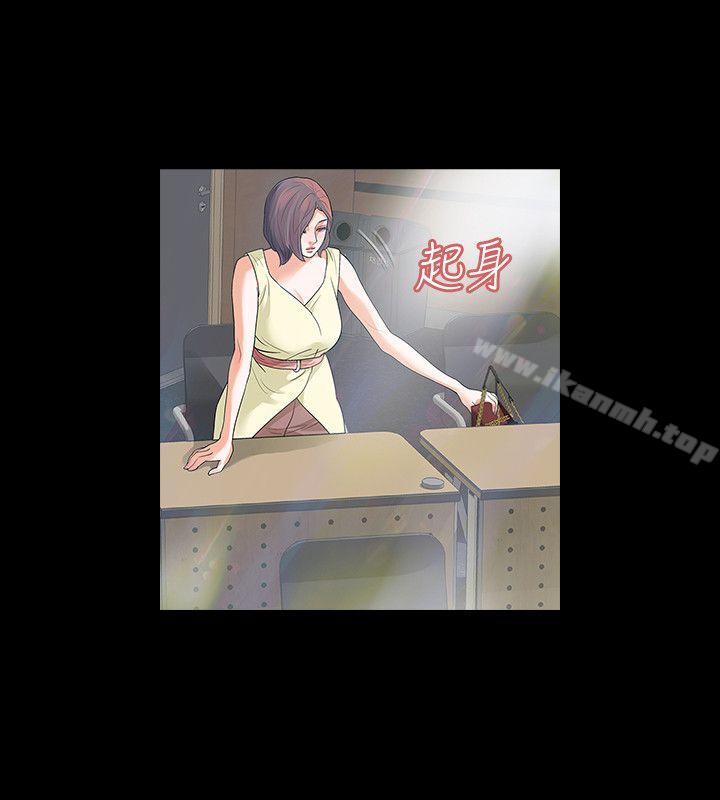 Revenge（复仇无删减）第7话-新的嫌疑人[1]