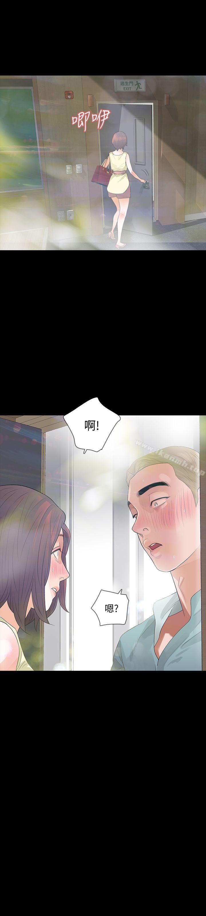 Revenge（复仇无删减）第7话-新的嫌疑人[1]