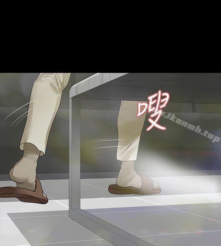 Revenge（复仇无删减）第8话-新的嫌疑人[2]