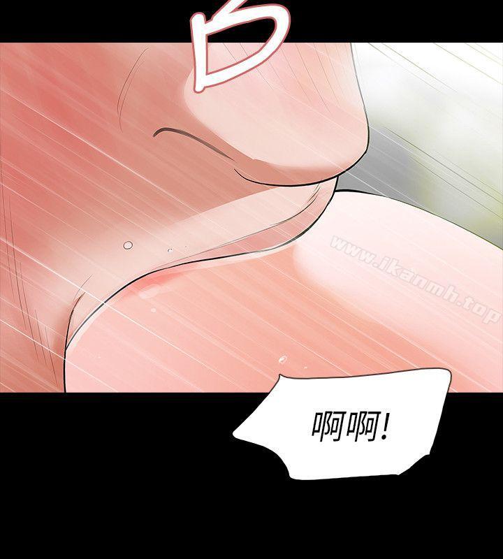 Revenge（复仇无删减）第8话-新的嫌疑人[2]