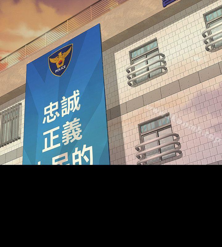 Revenge（复仇无删减）第8话-新的嫌疑人[2]