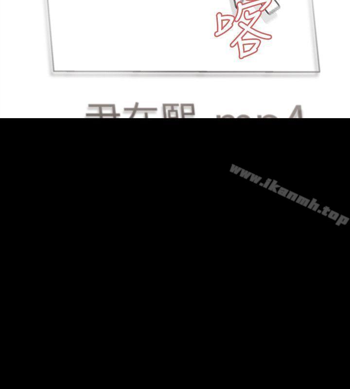 Revenge（复仇无删减）第8话-新的嫌疑人[2]