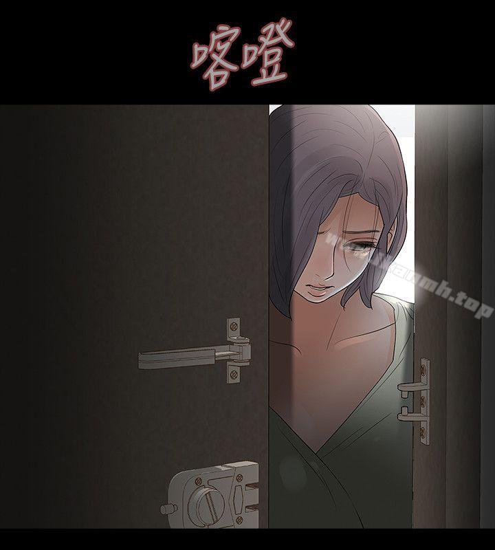 Revenge（复仇无删减）第8话-新的嫌疑人[2]