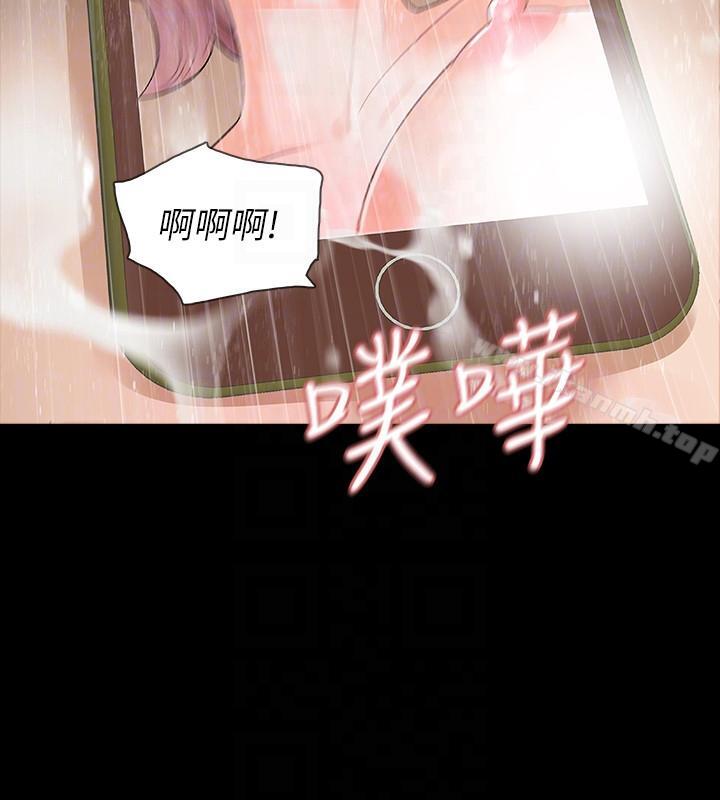 Revenge(复仇无删减)第10话-最佳A片