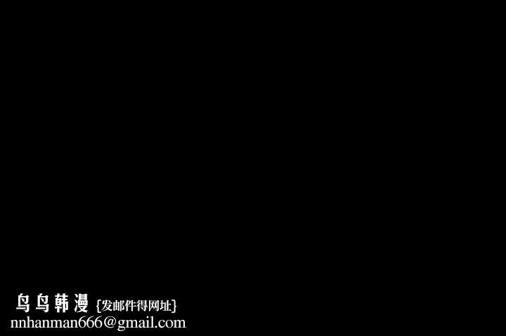 Revenge(复仇无删减)第24话-真相揭晓