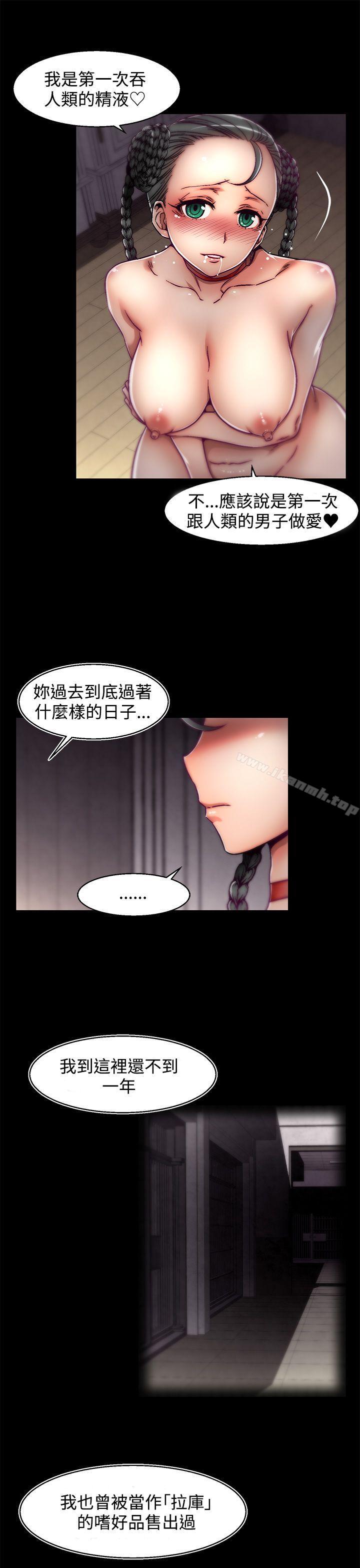 啪啪啪调教所第3话(第2季)