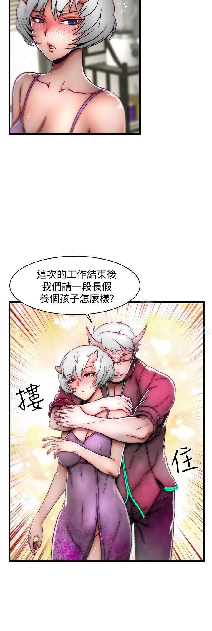啪啪啪调教所第19话(第2季)