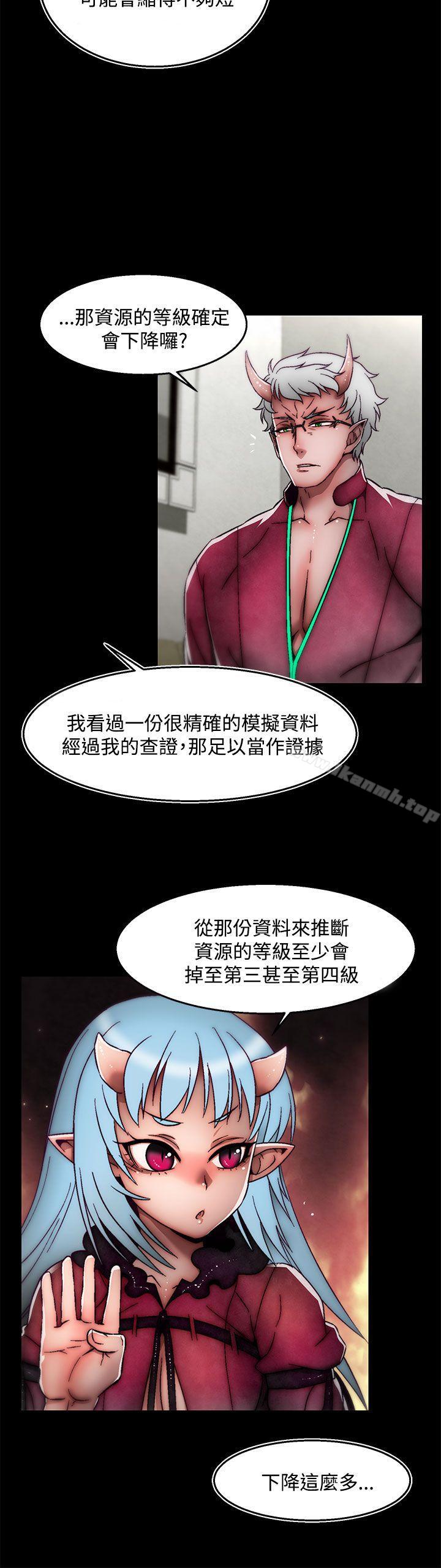 啪啪啪调教所后记-第1话