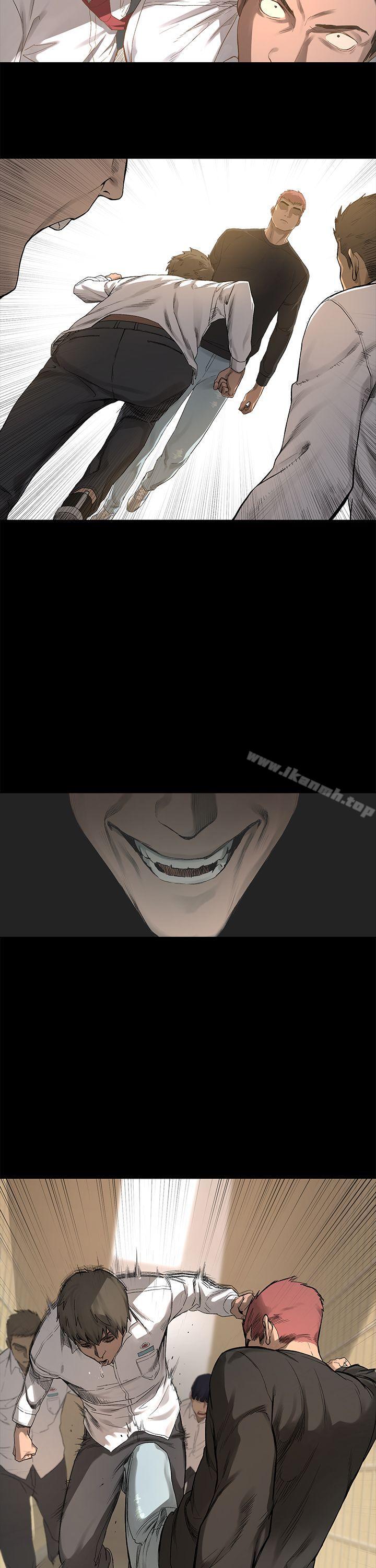 衝突第1话