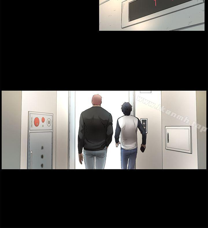 衝突第1话