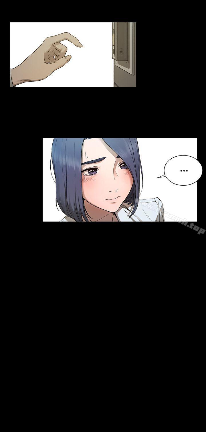 衝突第1话