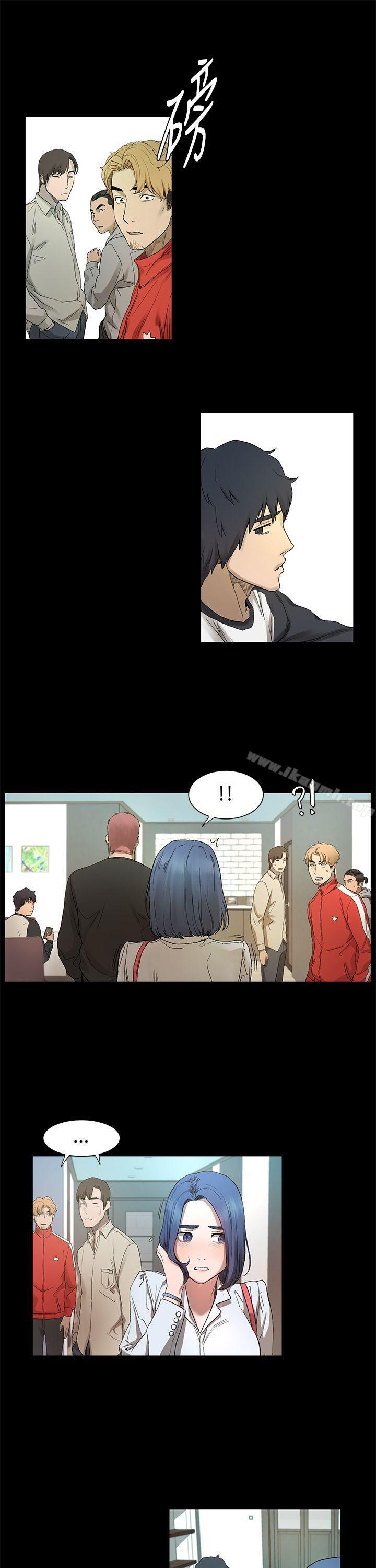 衝突第1话