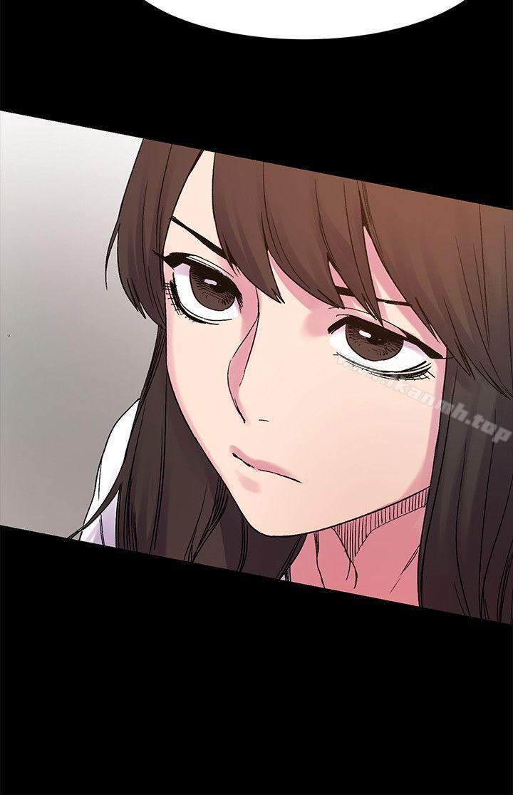 衝突第14话