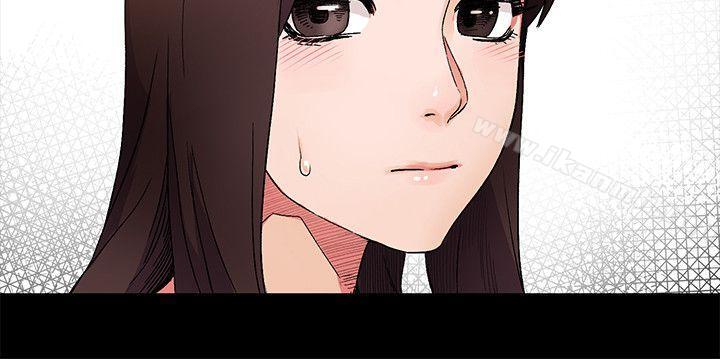 衝突第17话