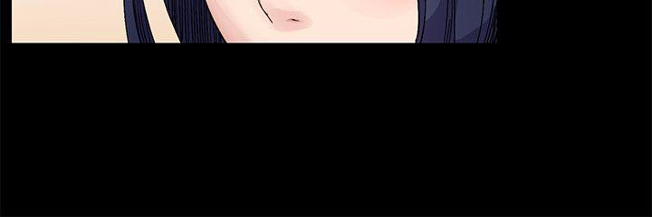 衝突第19话