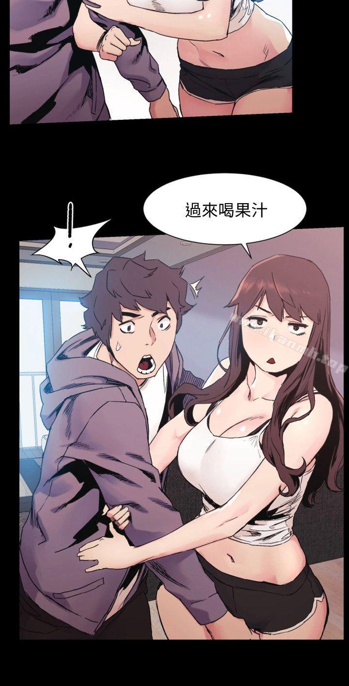 衝突第30话-东植的事业计画