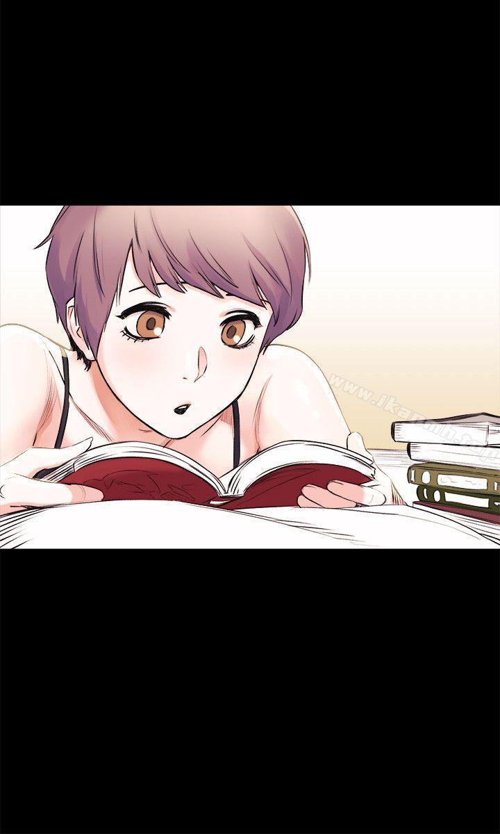 衝突第45话-炫秀的致命失误