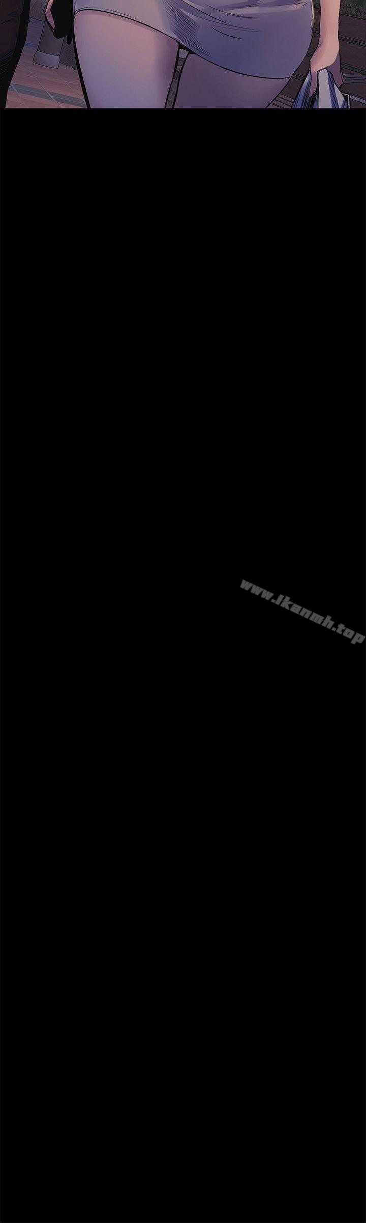 衝突第49话-怒不可遏的建哲