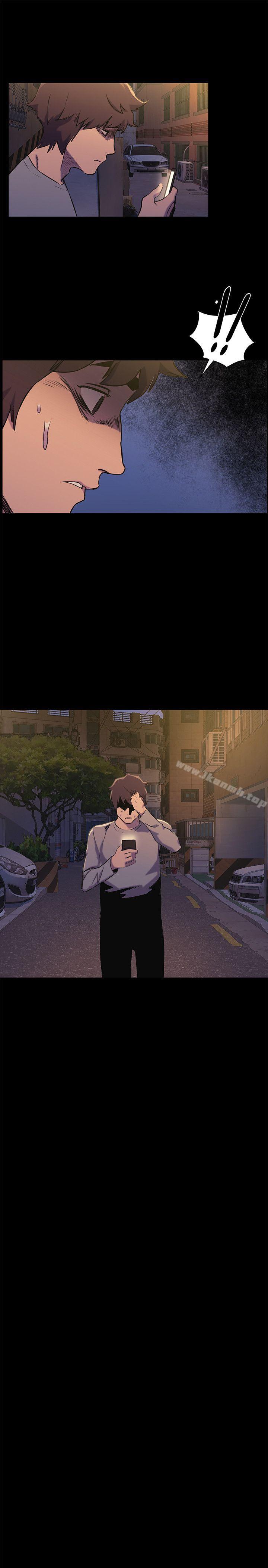 衝突第49话-怒不可遏的建哲