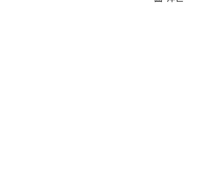 衝突第53话-新的掠食者诞生