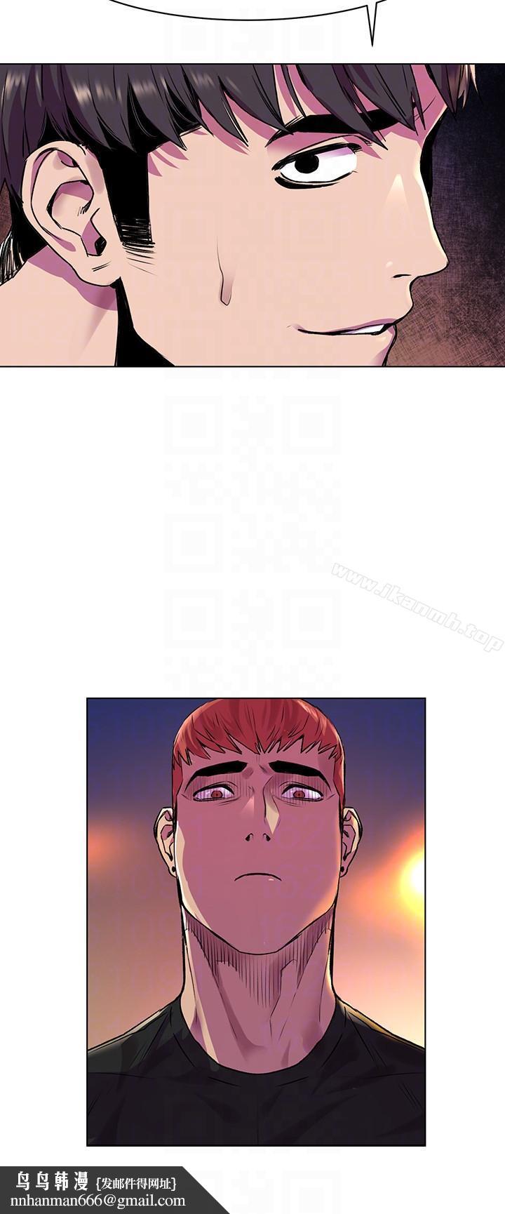 衝突第54话-证明力量的方法