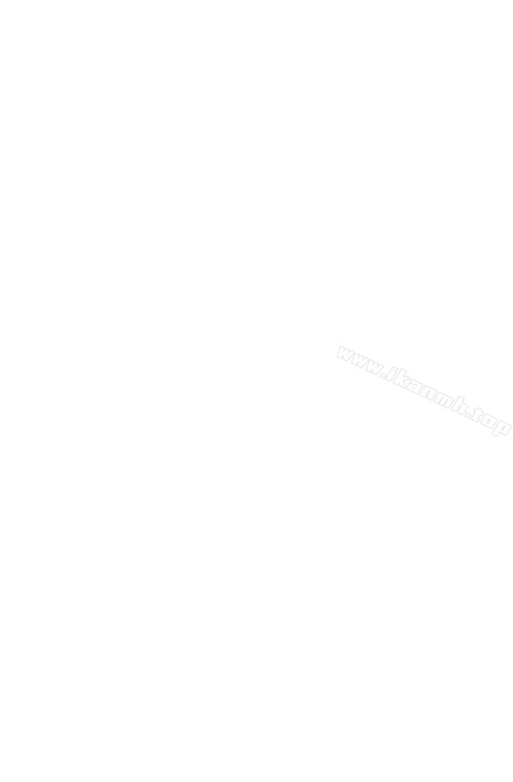 衝突第58话-动手不动口
