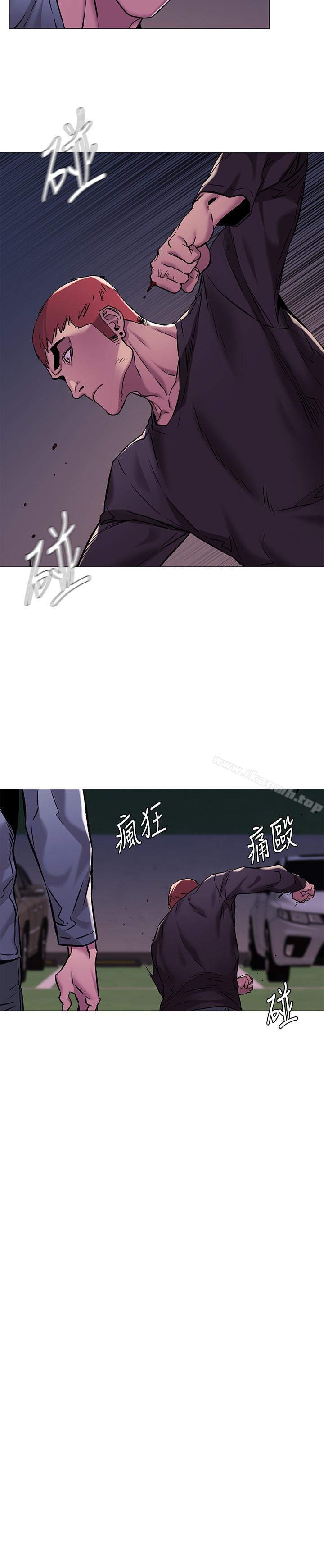 衝突第63话-建哲,你非死不可