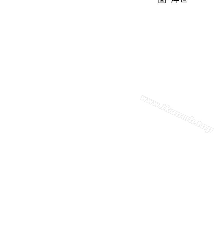 衝突第66话-默默湿透的韶多