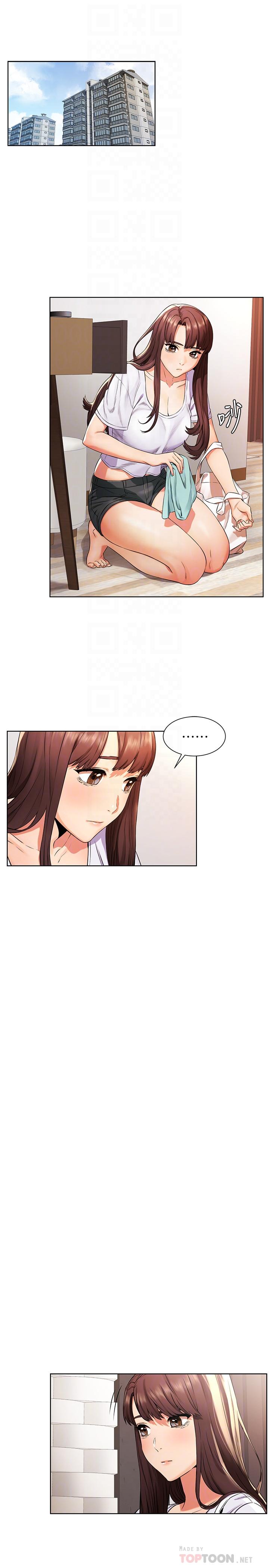 衝突第96话-黑暗过去浮出水面