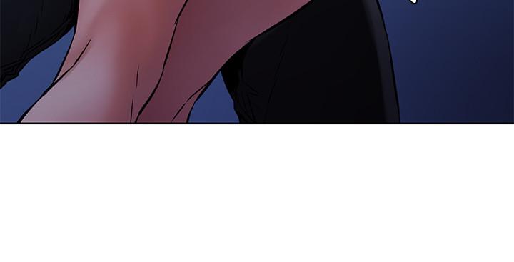 衝突第99话-老师，我知道你很变态