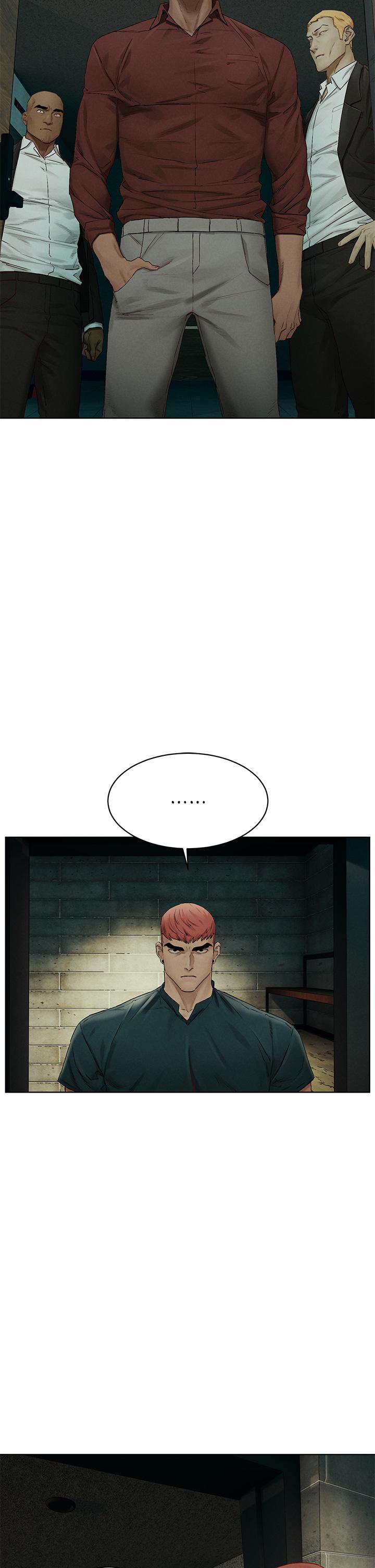 衝突第139话-要是韶多也加入一定很爽