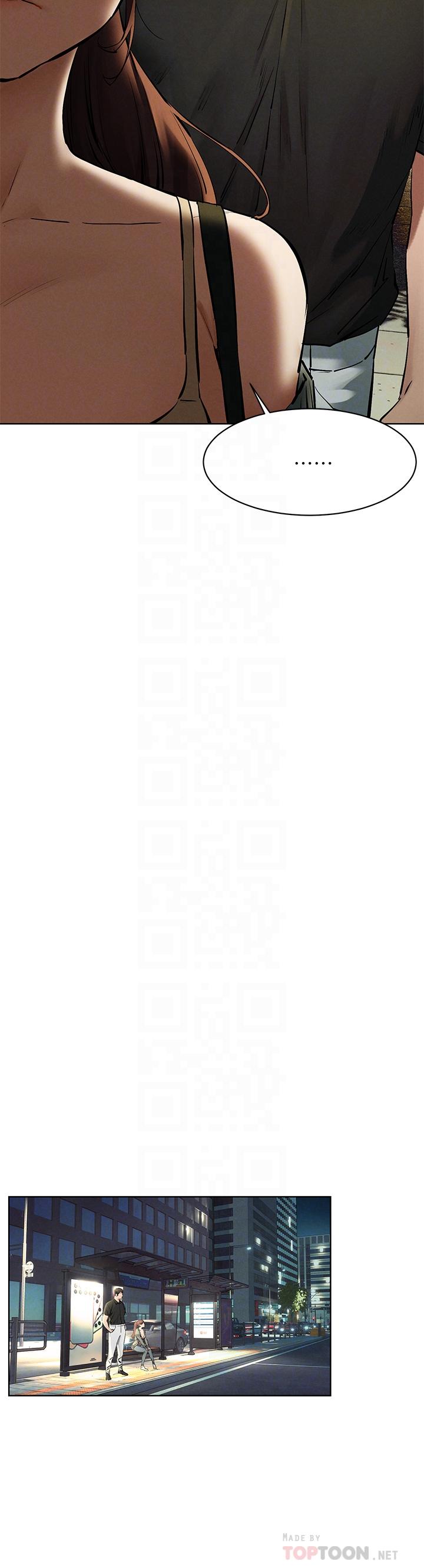衝突第148话-朝向建哲的刀口