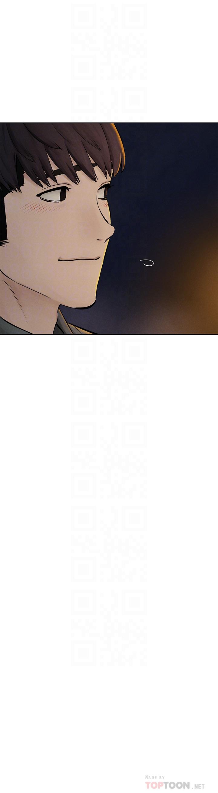 衝突第155話-逐漸逼近的複仇時刻