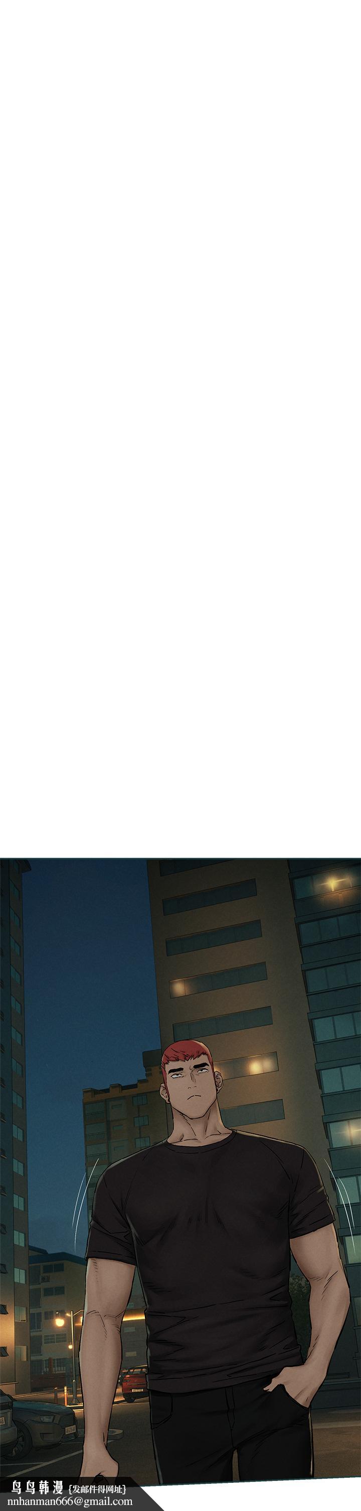 衝突第155話-逐漸逼近的複仇時刻