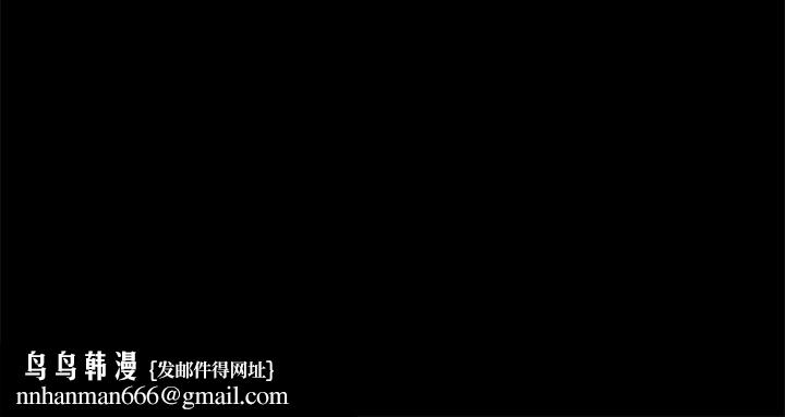 衝突第160话-最终话-衝突的尾声