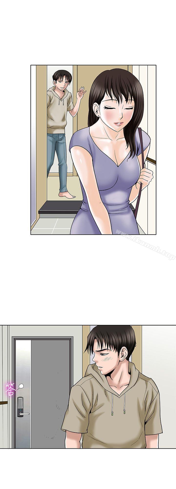 别人的老婆第3话-遗失的性慾